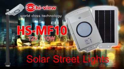 ตอน SOLAR CELL hi-view Solar street Light