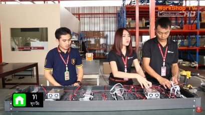 ตอน  ป้ายไฟวิ่ง LED Full Color การประกอบป้ายไฟโฆษณา