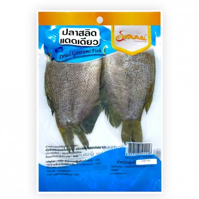 Frozen Gurami size M(8pc /kg)