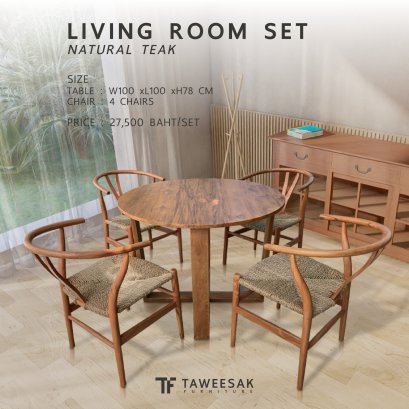 ชุดโต๊ะอาหารไม้สักสไตล์ nordic DS066