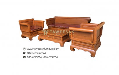 ชุดรับแขกไม้สัก LS030