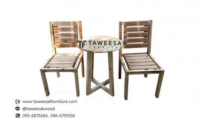 ชุดโต๊ะน้ำชาไม้สัก TS004