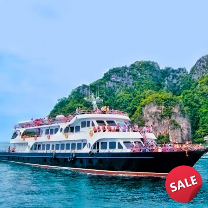 ทัวร์เกาะพีพี เรือใหญ่เฟอร์รี่