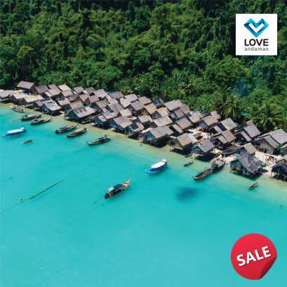 เกาะสุรินทร์ Love Andaman