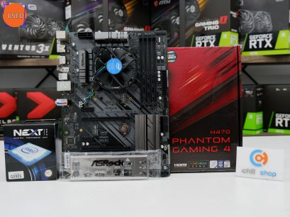 ชุดซีพียูพร้อมเมนบอร์ด CPU : INTEL CELERON G5905 3.5 GHz MB : ASROCK H470 PHANTOM GAMING 4 (ใส่การ์ดจอได้ 5-7 ใบ) P11581
