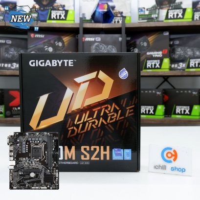 Mainboard (เมนบอร์ด) Gigabyte H510M S2H *ของใหม่* P10964