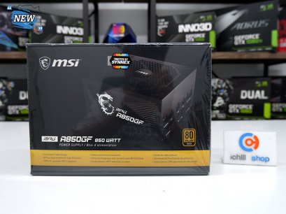 Power Supply (พาวเวอร์ซัพพลาย) MSI MPG A850GF 850W (80 Plus Gold) (ของใหม่) P09677
