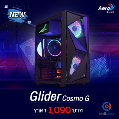 CASE (เคสเปล่า) AEROCOOL GLIDER ACRYLIC (ของใหม่) P11430