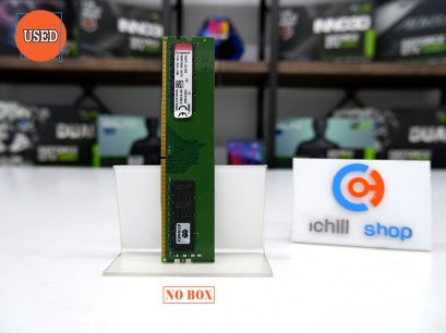 RAM (แรม) KINGSTON KVR DDR4 8GB 2133MHZ 8CHIP P11183