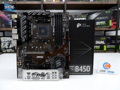 MAINBOARD (เมนบอร์ด) MSI B450-A PRO MAX (ของใหม่) (ใส่การ์ดจอได้ 6 ใบ) P11678