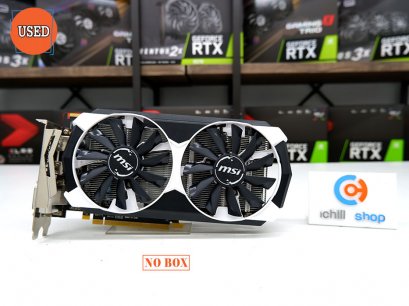 การ์ดจอ MSI R7 370 2GB 2F OC No Box P10502