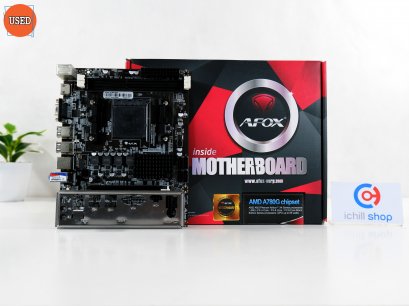 MAINBOARD (เมนบอร์ด) AFOX A780S-MA3 P13021