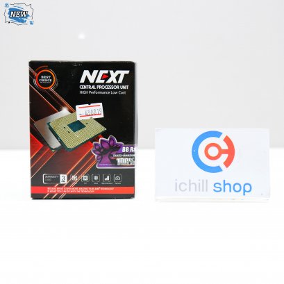 CPU (ซีพียู) AMD AM4 ATHLON 3000G 3.5GHZ (ของใหม่) P13607