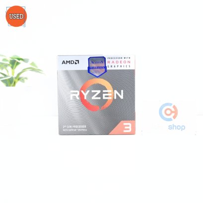 CPU (ซีพียู) AMD RYZEN 3 3200G 3.6 GHz P12386