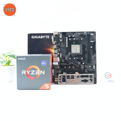 ชุดซีพียูพร้อมเมนบอร์ด CPU: AMD RYZEN 5 2600 + MB: GIGABYTE A320M-S2H V2 P16450