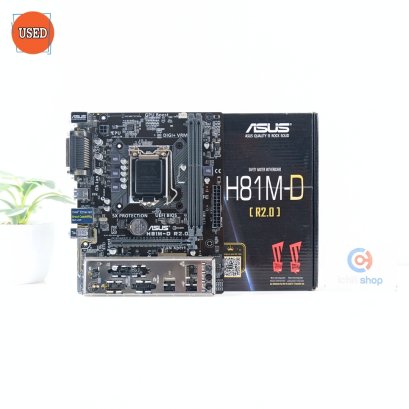 MAINBOARD (เมนบอร์ด) ASUS H81M-D R2.0 P16986