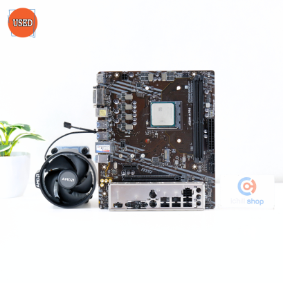 ชุดซีพียูพร้อมเมนบอร์ด CPU: AMD ATHLON 3000G + MB: MSI A520M-A PRO P14717