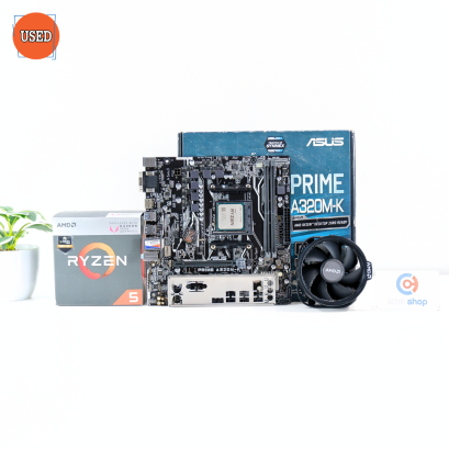 ชุดซีพียูพร้อมเมนบอร์ด CPU: AMD RYZEN 5 2400G + MB: ASUS PRIME A320M-K P16788