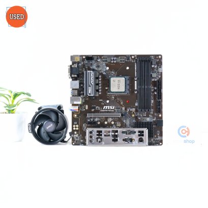 ชุดซีพียูพร้อมเมนบอร์ด CPU: AMD RYZEN 5 3600 + MB: MSI B450M PRO-VDH MAX P14687