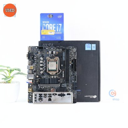 ชุดซีพียูพร้อมเมนบอร์ด CPU: INTEL CORE I7-10700KF + MB: MSI B560M PRO P17682