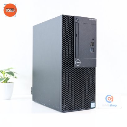 DESKTOP PC (เดสก์ท็อปพีซี) DELL/CPU I5-7500/RAM DDR4 8GB/PSU 240W P17120