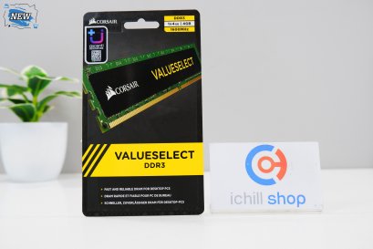 RAM (แรม) CORSAIR VALUESELECT DDR3 4GB 1600MHZ (ของใหม่) P13823
