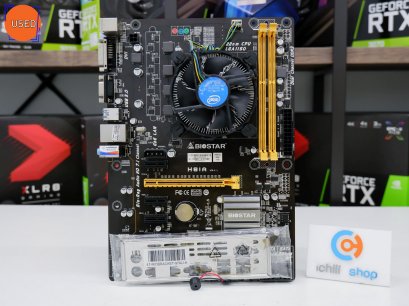 ชุดซีพียูพร้อมเมนบอร์ด CPU: INTEL PENTIUM G3260 3.3 GHZ+ MB: BIOSTAR H8IA NO BOX P12367