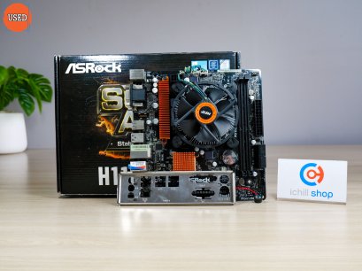 ชุดซีพียูพร้อมเมนบอร์ด CPU: INTEL CELERON G3900 2.8 GHZ+ MB: ASROCK H110M-DVS P12350