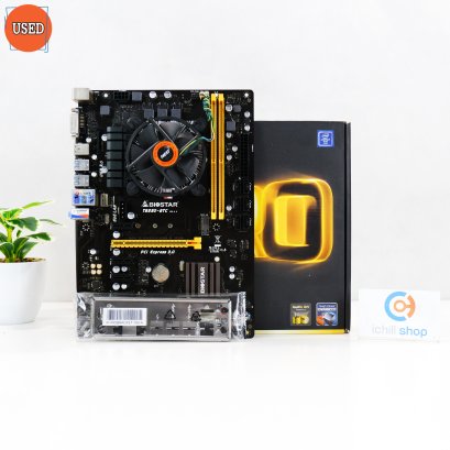 ชุดซีพียูพร้อมเมนบอร์ด CPU : INTEL CELERON G3930 + MB : BIOSTAR TH250-BTC P12572