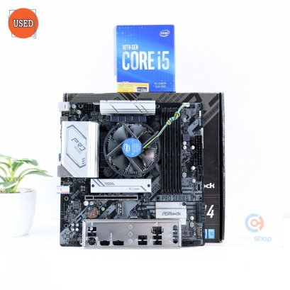 ชุดซีพียูพร้อมเมนบอร์ด CPU : INTEL CORE I5-10400F 2.9 GHz + MB : ASROCK B560M PRO4 P13255