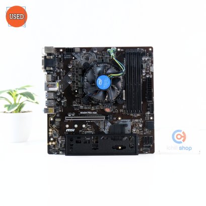 ชุดซีพียูพร้อมเมนบอร์ด CPU: INTEL CORE I5-8400 + MB: MSI B360M PRO-VDH P17315