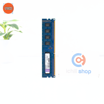 RAM (แรม) KINGSTON DDR3 2GB 1333MHz 8CHIP P16335
