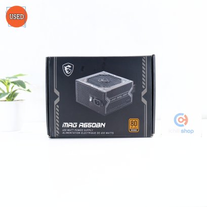 POWER SUPPLY (พาวเวอร์ซัพพลาย) MSI MAG A650BN 650W (80 PLUS BRONZE) P15094