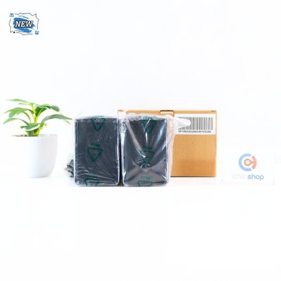 SPEAKER (ลำโพง) NEO 2003B ลำโพงคอมพิวเตอร์แบบ 2.0 CHANNEL (2 ตัวซ้าย-ขวา) ขนาดเล็ก (ของใหม่) P17113