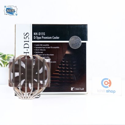 CPU AIR COOLER (ซิงค์พัดลมซีพียู) NOCTUA NH-D15S (ของใหม่) P15636