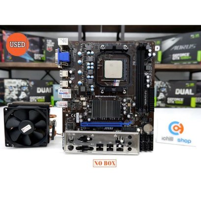 ชุดซีพียูพร้อมเมนบอร์ด CPU : AMD FX-6350 3.9GHz  MB : MSI 760GM-P23 (FX) No Box (ประกันร้าน 30 วัน) P08934