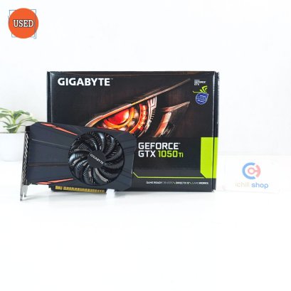 การ์ดจอ (VGA) GIGABYTE GTX 1050TI 4GB 1F P12339