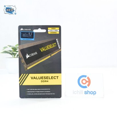 RAM (แรม) CORSAIR VALUESELECT DDR4 8GB 2133MHZ *ของใหม่* P12591