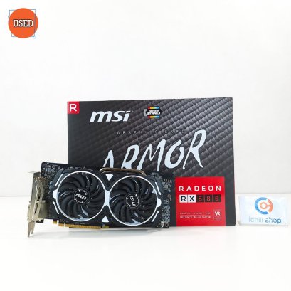 การ์ดจอ (VGA) MSI RX580 8GB 2F ARMOR OC P12647