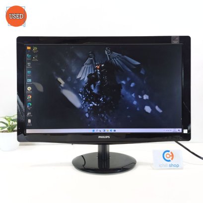 จอ (MONITOR) PHILIPS 23” 236V3LSB/67 P13945