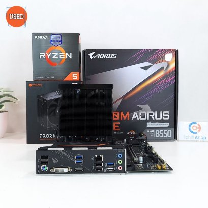 ชุดซีพียูเมนบอร์ดพร้อมชุดน้ำปิด CPU: AMD RYZEN5 5600X 3.7GHz + MB: GIGABYTE B550M AORUS ELITE + LC: COOLING FROZN P14772