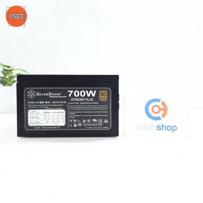 POWER SUPPLY (พาวเวอร์ซัพพลาย) SILVERSTONE STRIDER 700W 80PLUS ประกันร้าน 30 วัน P14959