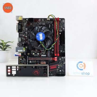 ชุดซีพียูพร้อมเมนบอร์ด CPU : INTEL CORE I3-8100 3.6GHz + MB : MSI H310M GAMING PLUS P15172