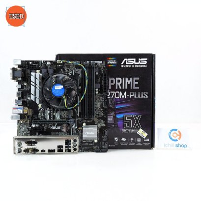 ชุดซีพียูพร้อมเมนบอร์ด CPU : INTEL CORE I5-7400 3.0GHz + MB : ASUS PRIME H270M-PLUS P15264