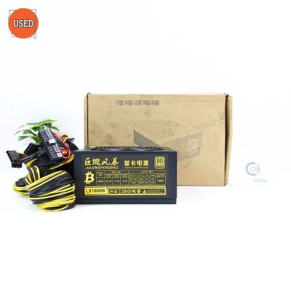 POWER SUPPLY (พาวเวอร์ซัพพลาย) JULONGFENGBAO LX1800W 80 PLUS PLATINUM P15431