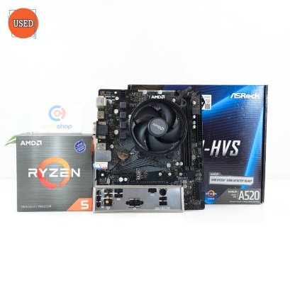 ชุดซีพียูพร้อมเมนบอร์ด CPU : AMD RYZEN 5 5600X 3.7GHz + MB : ASROCK A520M-HVS (DDR4) P15447