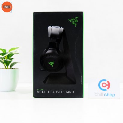 HEADSET STAND (ที่แขวนหูฟัง) RAZER METAL HEADSET STAND P13629