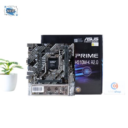 MAINBOARD (เมนบอร์ด) ASUS PRIME H510M-K R2.0 (ของใหม่) P17132