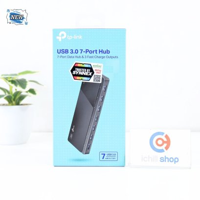 USB HUB (ยูเอสบีฮับ) TP-LINK UH700 USB 3.0 7 PORTS (ของใหม่) P15409