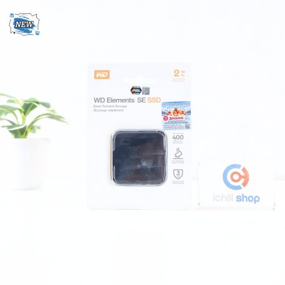 PORTABLE SSD (เอสเอสดีพกพา) WD ELEMENTS SE SSD 2 TB (ของใหม่) P17336